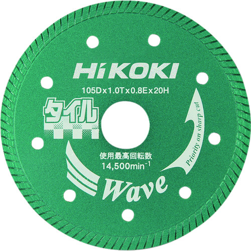 ■HiKOKI (ハイコーキ) 旧日立工機　ダイヤモンドカッター　１０５ｍｍＸ２０　（タイル用）　00324689