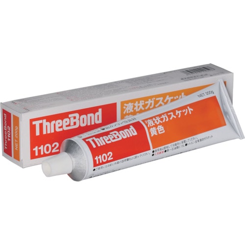スリーボンド　液状ガスケット　ＴＢ１１０２　２００ｇ　黄色　TB1102-200 TB1102-200