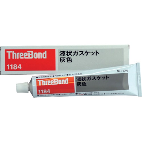スリーボンド　スリーボンド　液状ガスケット　ＴＢ１１８４　２００ｇ　灰色　TB1184-200 TB1184-200