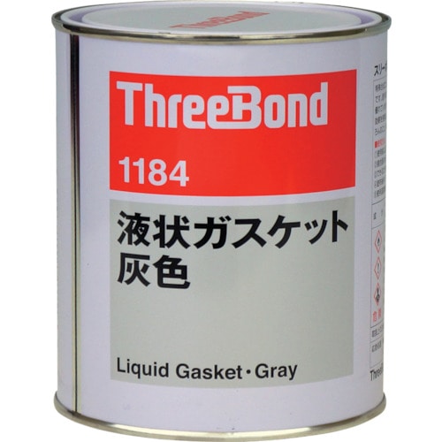 ■スリーボンド　スリーボンド　液状ガスケット　ＴＢ１１８４　１Ｋｇ　灰色　TB1184-1 TB1184-1