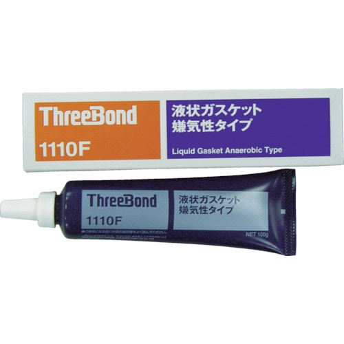 ■スリーボンド　液状ガスケット　ＴＢ１１１０Ｆ　１００ｇ　クリーム色　TB1110F-100 TB1110F-100
