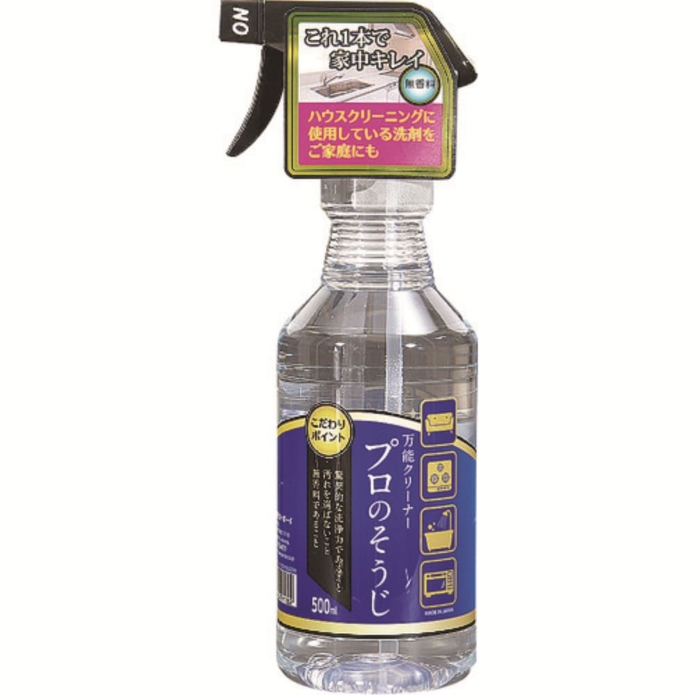 カーボーイ　万能クリーナープロのそうじ　５００ｍｌ BC06