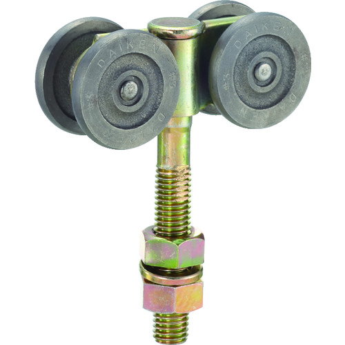■ダイケン　３号ドアハンガー用複車ロングボルト仕様１ 34WH1LB