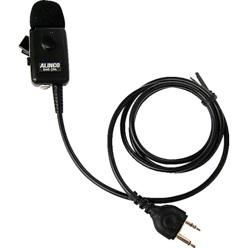 ■アルインコ　業務用イヤホンマイク耳掛けタイプ　EME29A EME29A
