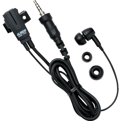 ■アルインコ　カナル型小型イヤホンマイク（防水型プラグ） EME70A