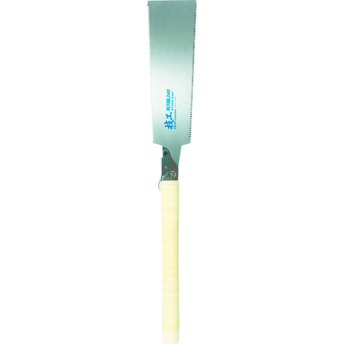 ＫＡＫＵＲＩ　技工替刃式両刃鋸　２４０ｍｍ　41150 41150