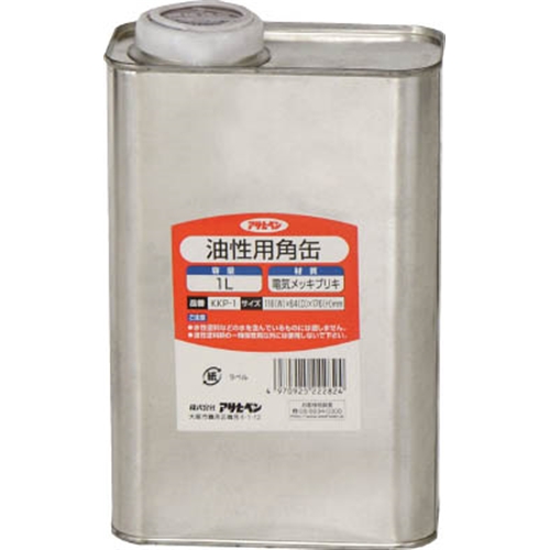 アサヒペン(Asahipen) 油性用角缶１Ｌ222824 222824