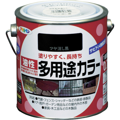 ■アサヒペン(Asahipen) 油性多用途カラー　０．７Ｌ　ツヤ消し黒536792 536792