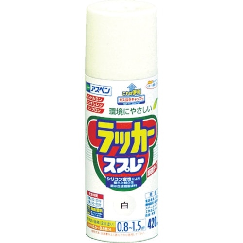 アサヒペン(Asahipen) アスペンラッカースプレー４２０ｍｌ　白　568502