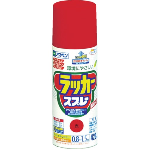 アサヒペン(Asahipen) アスペンラッカースプレー４２０ｍｌ　赤　568519