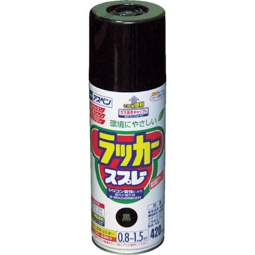 アサヒペン(Asahipen) アスペンラッカースプレー４２０ｍｌ　黒　568526