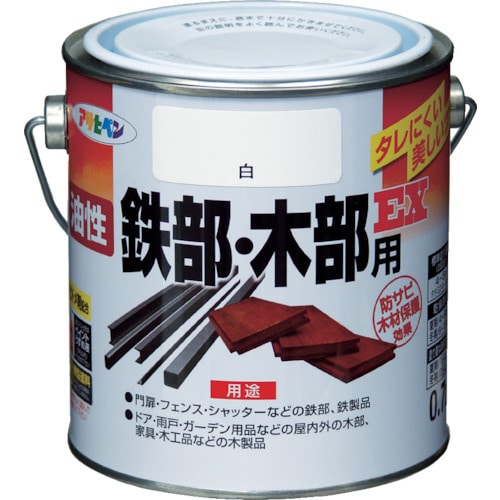 アサヒペン(Asahipen) 油性鉄部・木部用ＥＸ０．７Ｌ　白　580207 580207