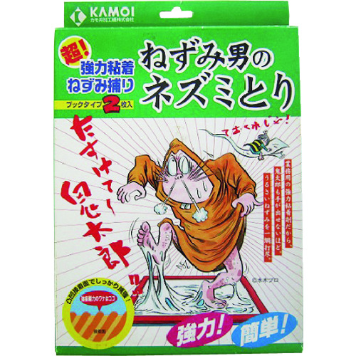 カモ井　超強力粘着ねずみ捕り　ねずみ男のネズミとり（ブックタイプ） NEZUMIOTOKONONEZUMITORI