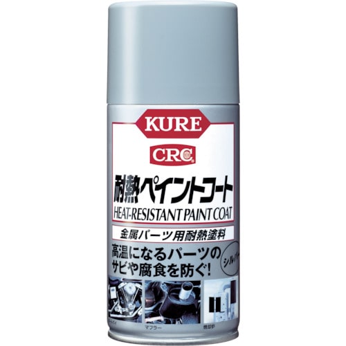 呉　耐熱ペイントコート　シルバー　３００ｍｌ　NO1065 NO1065