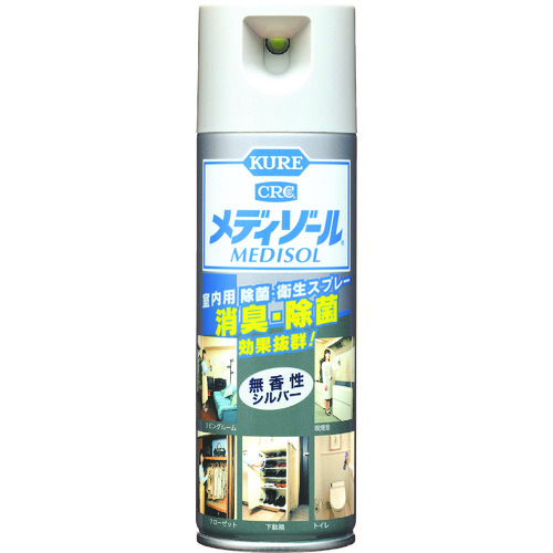 ■ＫＵＲＥ　除菌・消臭剤　メディゾール　無香性　２００ｍｌ NO1087