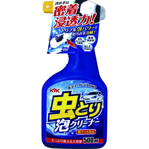 ＫＹＫ　虫とり泡クリーナー　５００ｍｌ 22068
