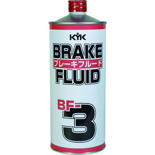 ■ＫＹＫ　ブレーキフルード　ＢＦ‐３　５００ｍｌ 58051