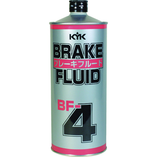 ■ＫＹＫ　ブレーキフルード　ＢＦ‐４　５００ｍｌ 58052