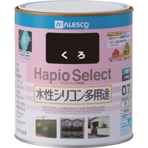 ＡＬＥＳＣＯ　ハピオセレクト　０．７Ｌ　黒6160020.7 6160020.7