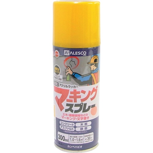 カンペ　マーキングスプレーＫ　３００ＭＬ　きいろ　349425 349425