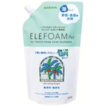 ■サラヤ　ヤシノミ洗剤泡　ＥＦ　５００ｍＬ　スパウト　42096 42096