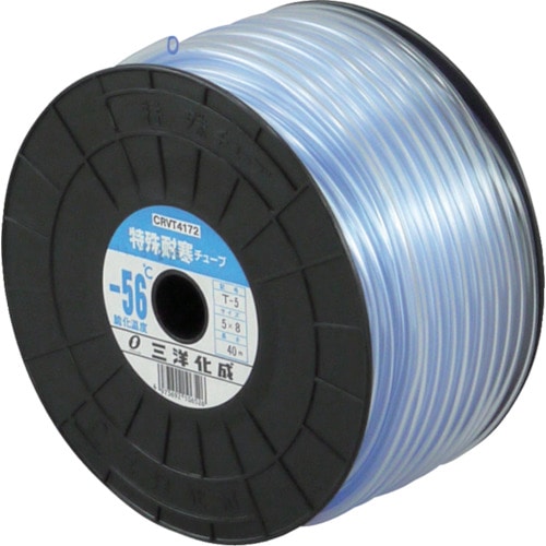 サンヨー　特殊耐寒チューブ５×８（Ｔ‐５）　４０ｍ　T5