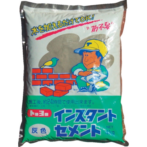 ■ＭＡＴＥＲＡＮ　インスタントセメント灰　４ｋｇ　NO5105