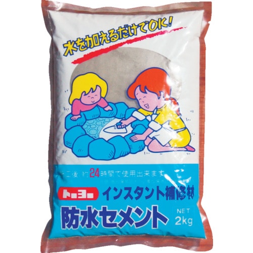 ■ＭＡＴＥＲＡＮ　防水セメント　灰　２ｋｇ　NO5112