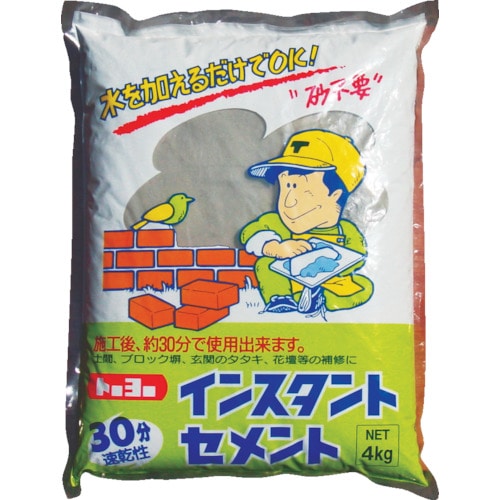 ■ＭＡＴＥＲＡＮ　インスタントセメント３０分速乾　灰　４ｋｇ　NO5151