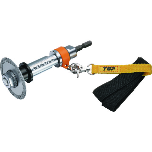 ＴＯＰ　塩ビ管内径カッター落下防止セット TNC50RS
