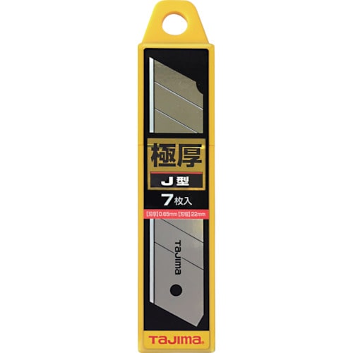 タジマ　電工カッター替刃Ｊ型　７枚入 CB627HY