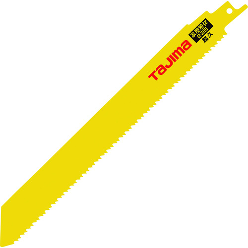 タジマ　タジマレシプロソーブレード家屋解体用超久２２５ RB225D810