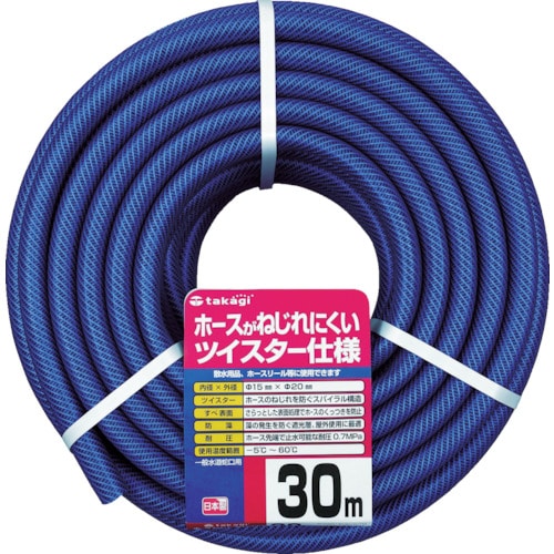 タカギ　ガーデンツイスター　１５×２０　３０ｍ巻　PH02015NB030TTM