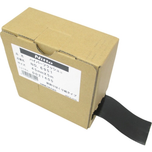 ■日東　ハイパーフラシュ　ＮＯ．６９５１　４５ｍｍＸ５ｍ（背割り）　NO.6951-45 NO.6951-45