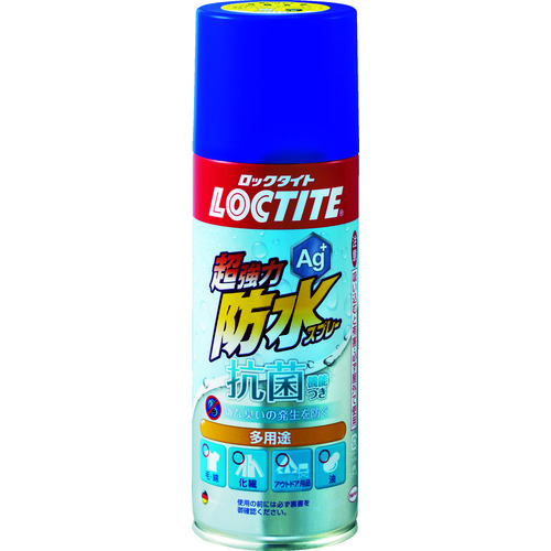 ＬＯＣＴＩＴＥ　超強力防水スプレー抗菌機能付 DBA380