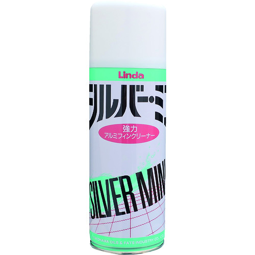 ■Ｌｉｎｄａ　シルバーミニ　４２０ｍｌ NB04