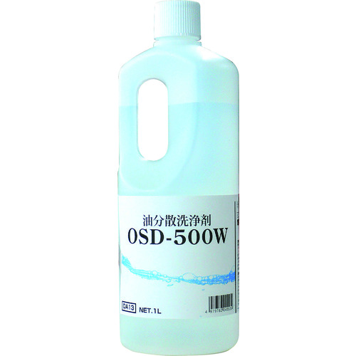 ■Ｌｉｎｄａ　油分散洗浄剤　ＯＳＤ－５００Ｗ　１Ｌ DA14