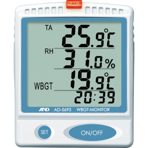 ■Ａ＆Ｄ　壁掛・卓上型熱中症指数モニター　AD5693 AD5693