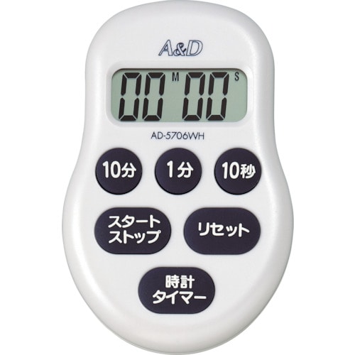 ■Ａ＆Ｄ　デジタルタイマー１００分形タイマー白　AD5706WH