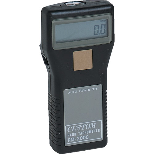 ■カスタム　デジタル回転計　RM-2000 RM-2000