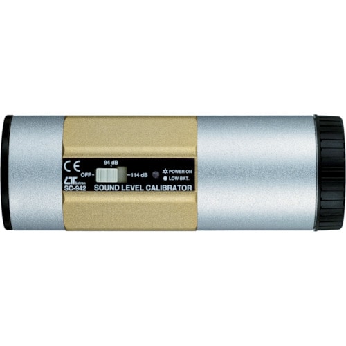 ■カスタム　騒音計用校正器　SC-942