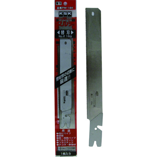 ＫＳＫ　プラマーソー塩ビ用マルチ替刃　１枚入 PM18K1P