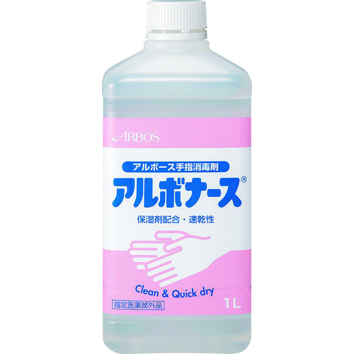 ■アルボース　アルボナース　１Ｌ　つけかえ用 14155