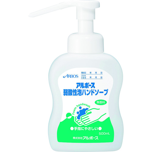 ■アルボース　弱酸性泡ハンドソープ５００ｍｌ（オートディスペンサー用） 14339