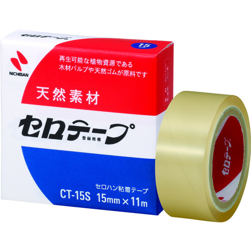 ニチバン　セロテープＣＴ－１５Ｓ　１５ｍｍ×１１ｍ　バイオマスマーク認定製品 CT15S