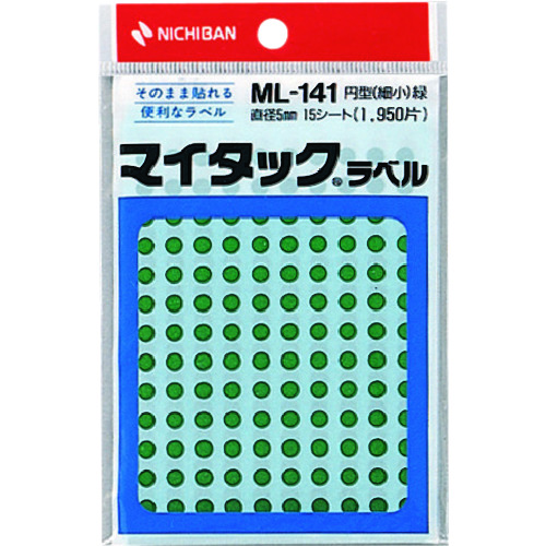 ニチバン　マイタックラベル（カラーラベル）ＭＬ－１４１３緑　丸５ｍｍ ML1413