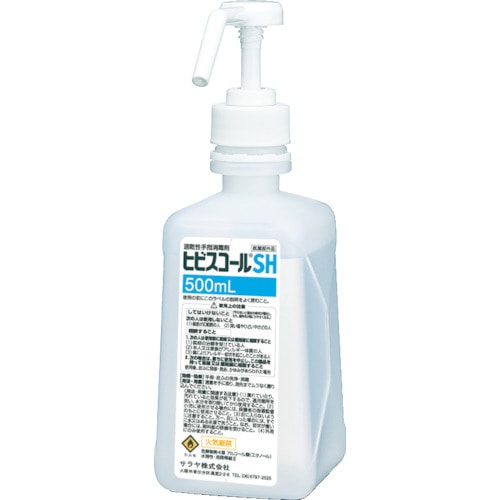 ■サラヤ　速乾性手指消毒剤　ヒビスコールＳＨ　５００ｍｌ　42309 42309