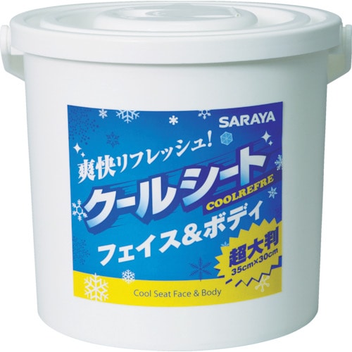 ■サラヤ　クールリフレ　７０枚入り　42411 42411