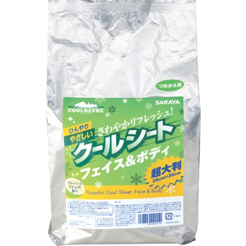 ■サラヤ　クールリフレ　やさしいクールシート７０枚　詰替　42415 42415