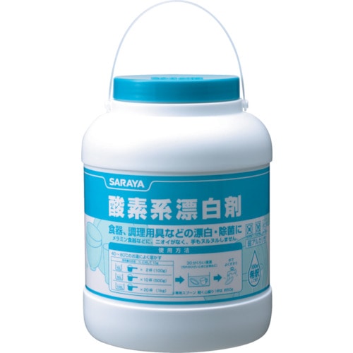 ■サラヤ　漂白除菌剤　酸素系漂剤　３ｋｇ　50290 50290